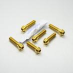 PRO BOLT プロボルト トップ ＆ ボトム