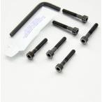 PRO BOLT プロボルト フューエル キャ