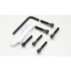 PRO BOLT プロボルト フューエル キャ