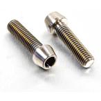 PRO BOLT Pro болт пристегивающийся | рычаг управления крепление болт комплект цвет : натуральный titanium суппорт болт * крепление болт тормоз 