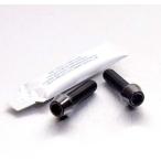 PRO BOLT Pro болт пристегивающийся | рычаг управления крепление болт комплект цвет : черный суппорт болт * крепление болт тормоз 