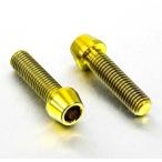 PRO BOLT Pro болт пристегивающийся | рычаг управления крепление болт комплект цвет : Gold суппорт болт * крепление болт тормоз 