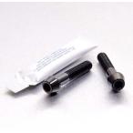 PRO BOLT Pro болт пристегивающийся | рычаг управления крепление болт комплект цвет : черный CBR1000RR Fireblade CBR954RR2-RR3 HONDA Honda тормоз 