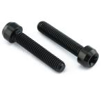 PRO BOLT Pro болт пристегивающийся | рычаг управления крепление болт комплект звездообразный Drive цвет : черный CBR1000RR Fireblade CBR954RR2-RR3 тормоз 