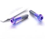PRO BOLT プロボルト クリップオン ／ 