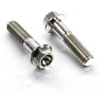 PRO BOLT Pro болт пристегивающийся | рычаг управления крепление болт комплект цвет : натуральный titanium суппорт болт * крепление болт тормоз 