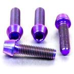 PRO BOLT プロボルト ライダー フット�