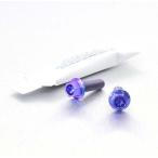 PRO BOLT Pro болт дроссель кабель housing крепление болт цвет : лиловый Monster 696 CRF250R FC 450 FE EXC суппорт болт * крепление болт 