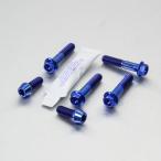 PRO BOLT プロボルト トップ ＆ ボトム