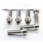 PRO BOLT プロボルト トップ ＆ ボトム