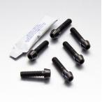 PRO BOLT プロボルト トップ ＆ ボトム