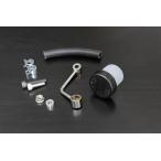 KOHKENko- талон brembo радиальный сцепление главный цилиндр для бак комплект главный цилиндр резервуар тормоз 