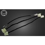 Garage T&amp;F гараж удлинение проводка (A) Magna 250 HONDA Honda прочее Harness переключатель * Harness отношение электрический серия 
