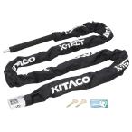 KITACO Kitaco Ultra робот arm блокировка chain lock хранение * противоугонное сопутствующие товары 