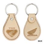 Honda Official Licensed Product ホンダオフィシャルプロダクト Honda　CB750 FOUR エンブレム 国産レザーキーホルダー キーホルダー バイク関連グッズ