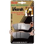 ショッピングVesrah Vesrah ベスラ ロードレースブレーキパッド GSX-R125 GSX-R150 SUZUKI スズキ ブレーキパッド ブレーキ
