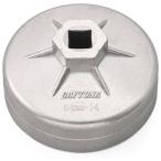 DAYTONA デイトナ オイルフィルターレンチ ダイキャスト 64ミリ フィルターレンチ ハンドツール