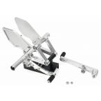 ACTIVE активный задняя подножка цвет : серебряный CB1000F HONDA Honda подножка подвеска 