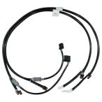 Guerrilla Cablesge сирень кабель zCAN автобус Harness комплект размер :36 дюймовый (24050-1006) FLHRXS Road King специальный прочее Harness электрический серия 