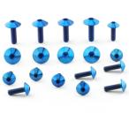 ショッピングTIB PRO BOLT プロボルト フェアリングキット カラー：ブルー CBR650F HONDA ホンダ 汎用ボルト・ネジ