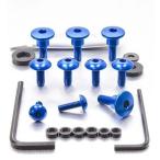 PRO BOLT プロボルト フェアリングキ�