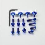 ショッピングTIB PRO BOLT プロボルト フェアリングキット カラー：ブルー XJR1300 YAMAHA ヤマハ 汎用ボルト・ネジ