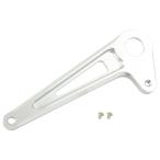 SHIFT UP коробка передач выше задняя подножка запасные части педаль переключения цвет : серебряный APE XR HONDA Honda коробка передач педаль подножка подвеска 