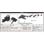 SP Takegawa SPtake сторона кнопка head гнездо винт 6X25(... прекращение )2 шт шлем блокировка шлем 