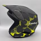 HEBO エボ HC1041G ZONE