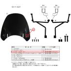 SP Takegawa SPtake сторона steel проставка ( средний пустой ) (4 шт ) измерительный прибор козырек обтекатель относящийся экстерьер 