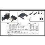 SP Takegawa SPtake сторона кнопка head гнездо винт 6X40(... прекращение )2 шт шлем блокировка шлем 