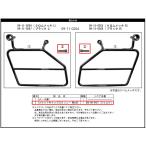 SP Takegawa SPtake сторона гнездо колпак винт SUS M8X35 (5 шт ) боковой багажник экстерьер 