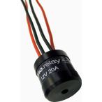 Motogadget Moto ga jet Mo.Relay Standard 20A (Automotive Relay) | 4000005 реле электрический серия 