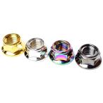 XAM Zam [XAM SHINE LOCK NUT] Zam автомобиль in замковая гайка цвет : Rainbow / ввод число :5 шт. комплект размер :M10 универсальный гайка экстерьер 