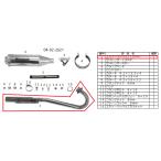 SP Takegawa SPtake сторона выхлопная труба COMP./04-02-262/2621 для Ape Ape100 HONDA Honda выхлопная труба muffler 