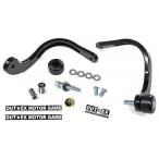 OUTEXau Tec s колебание всасывание re burger do стружка (процесс образования во время фрезеровки) One-piece цвет : черный анодированный алюминий / модель : легкий DR-Z4SM SUZUKI Suzuki re burger do руль 