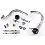 OUTEXau Tec s колебание всасывание re burger do стружка (процесс образования во время фрезеровки) One-piece модель : легкий / цвет : полировка отделка DR-Z4SM SUZUKI Suzuki re burger do руль 