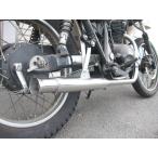 RS ширина ta рейсинг магазин ширина ta250TRkwaietofa фланель down модель KAWASAKI Kawasaki полный глушитель выхлопа muffler 