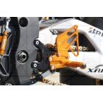BABYFACE baby лицо гонки концепция подножка комплект specification :YAMAHA коробка передач сенсор соответствует ( правильный коробка передач только соответствует ) YZF-R1 YAMAHA Yamaha задняя подножка подножка 