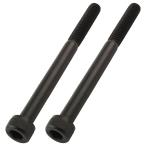 POSH Faithposhu лицо наконечники руля опция детали колпак болт болт длина :M6×70mm прочее наконечники руля опция * ремонт детали руль 