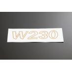 ARCHI Arky боковая крышка стикер W230 KAWASAKI Kawasaki стикер * переводная картинка экстерьер 