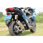 SP Tadao специальный детали Tadao PURESPORT *S~ полный глушитель выхлопа модель : нержавеющая сталь ADV160 HONDA Honda muffler 