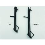 CF POSH CFposhu боковая стойка Ninja ZX-4R SE ZX-4RR KAWASAKI Kawasaki рама 