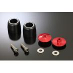 ショッピングフレーム YOSHIMURA ヨシムラ レーシングスライダー「PRO SHIELD」汎用SET品 タイプ：丸形 CB1000 HORNET CB1000F SE HONDA ホンダ フレーム