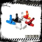 BPro Racing Be Pro рейсинг Thermostat Bypass Color:Silver Vario 125 150 HONDA Honda радиатор охлаждающий относящийся двигатель 