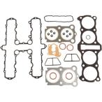 ショッピングVesrah Vesrah ベスラ Gasket Set Z1000P (ポリス) Z1000LTD / Z1クラシック Z1000J Z1000 CSR KAWASAKI カワサキ エンジンガスケット エンジンパーツ エンジン