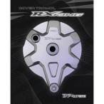 BPro Racing Be Pro рейсинг Drum Cover RX King YAMAHA Yamaha барабанный тормоз тормоз 