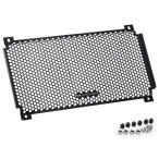 Puig Poo-chi радиатор протектор (RADIATOR PROTECTOR) NINJA 650 Z650 KAWASAKI Kawasaki сердцивина радиатора a защита * маслоохладитель core защита охлаждающий относящийся 