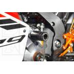 BABYFACE baby лицо двигатель ползун YZF-R9 YAMAHA Yamaha двигатель ползун * слайдер рамы рама 