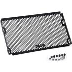 Puig Poo-chi радиатор протектор (RADIATOR PROTECTOR) MT-07 Y-AMT YAMAHA Yamaha сердцивина радиатора a защита * маслоохладитель core защита охлаждающий относящийся 